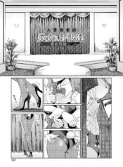 6f245c57ac5069ca74b57484dd778e4a