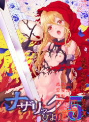 6f268264aa65f2f7b23079565c462b38