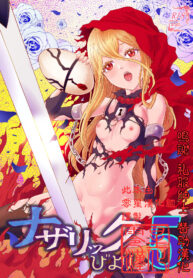 6f268264aa65f2f7b23079565c462b38