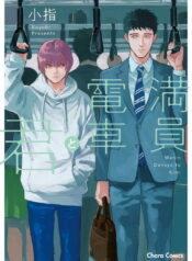 6f2cab4d57e5f74128be246b154dc273