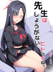 6f2f3d7344d23a44a8463ccd949fcd75