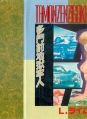 6f361ee192492c95d1a7b164626f61d1