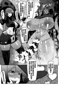 6f379ef39bae389ebb0db8544e76cb2f