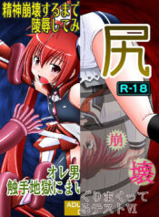 6f3da09b549aa7ebbcd2ac1c6b81fb5c