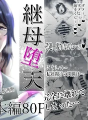 6f3ff01a39caf62b23ecf5d150f988e3