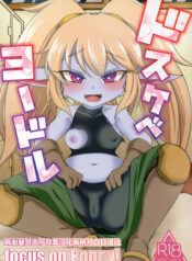 6f424e85d0516f41ea7a191dc2f69fe7