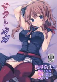 6f44cc95281a0ce02d1afa11ba13993d