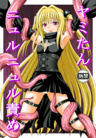 6f45dca25672198d37f18aa5e14fade4