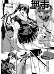 6f48e0181255143c1c3195b86fb0708d