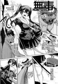 6f48e0181255143c1c3195b86fb0708d