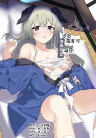 6f4a9ca6422bad722d1c9b1c056301ba