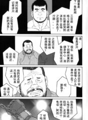 6f4cdf84226f3d734b608f934648769e