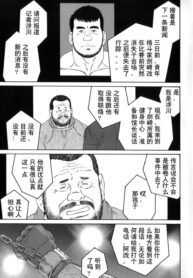 6f4cdf84226f3d734b608f934648769e