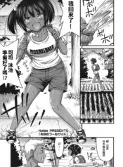 6f547f887b26996cebfbebed116b7a51