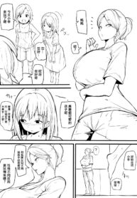 6f5c4637ded148cae3a28241a39bd4b3