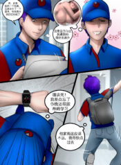 6f7ab603d33734540480269737aa5d73