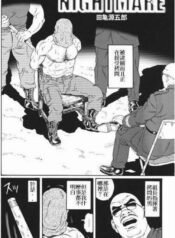 6f7d0b6348364950904db64a72604615