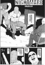 6f7d0b6348364950904db64a72604615