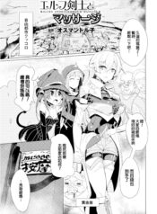 6f7e3fcf28d66ff34ac6d5b7431586a1