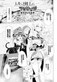 6f7e3fcf28d66ff34ac6d5b7431586a1