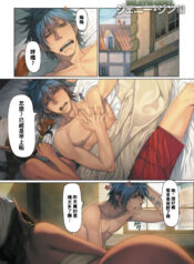 6f8044cb7f8c720ba21b06cf5cbd3684