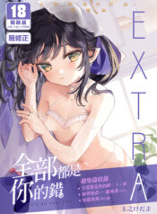 6f90a92012078d599c2790dde5b8d21b