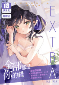 6f90a92012078d599c2790dde5b8d21b