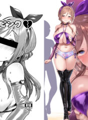 6f9df8ee9d51d387d0c509122abc7c1a