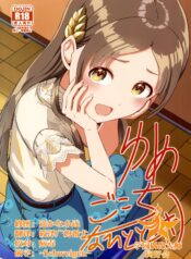 6fa1361e2a28f7de0f8f10d071451d8b