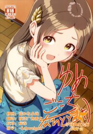 6fa1361e2a28f7de0f8f10d071451d8b