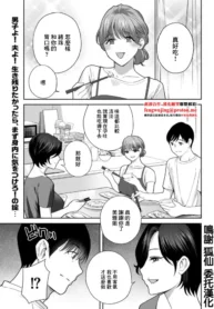 6fae01d548e5252b6b1d502b7b821104