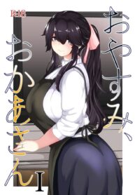 6fafe38d1cf5883c8f3000acc2073fe1