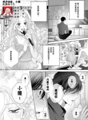 6fb171f189d5e2edc1fd255e2598e252