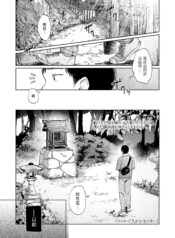 6fda71c260d6dd75a92a0e19b859d02a