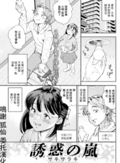 6fdaa30df4633eb8a69ae1c02aafd492