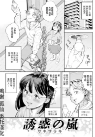 6fdaa30df4633eb8a69ae1c02aafd492