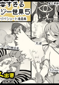 6fde330dd916977361123a0d2034294b