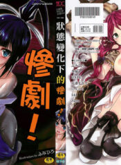 6fdf57c768ac630785fbde89a4cb5ec5