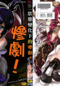 6fdf57c768ac630785fbde89a4cb5ec5