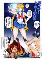 6fe31086b83be5851067baef03f6e7fa