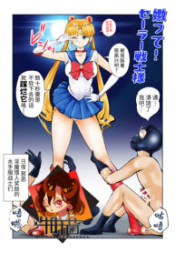 6fe31086b83be5851067baef03f6e7fa