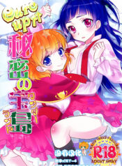 6fec0ae7e19a30fd6d8d0df62124a789