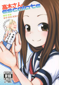 6ffd29e0b3a289874b4c22d084a84a91