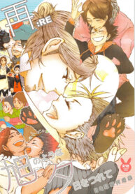 6ffd917437d48a266c8d04da616d4ed1