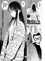 7004f5cd18315e3cf659e3bf869c94cb