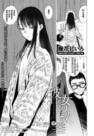 7004f5cd18315e3cf659e3bf869c94cb