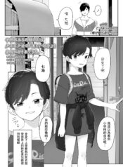 70085e234dcd030d03ce44870e4f299e