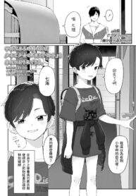 70085e234dcd030d03ce44870e4f299e