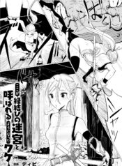 700e5755ea242e03c3d31c4837e3bcbb