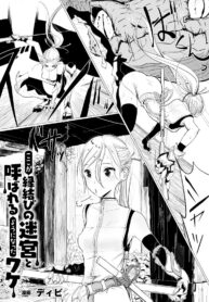 700e5755ea242e03c3d31c4837e3bcbb